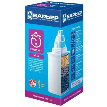 Сменная кассета Барьер Стандарт (36)