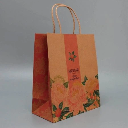 Пакет подарочный крафт 23*27*11,5см Мечтай ML
