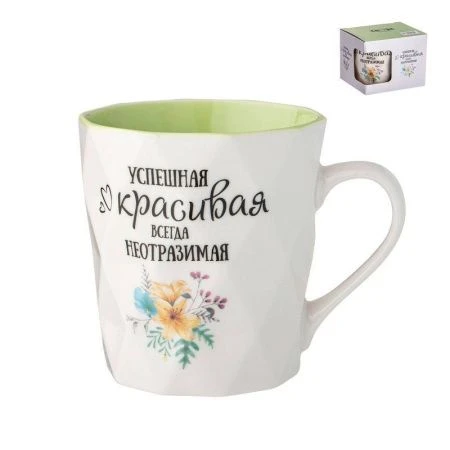 Кружка 330мл керамика Charm (36)