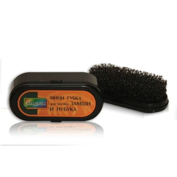 Губка для замши, велюра и нубука мини РАДУГА (100)