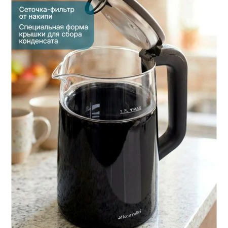 Чайник электрический 1,7л стекло чёрный (6)  1710