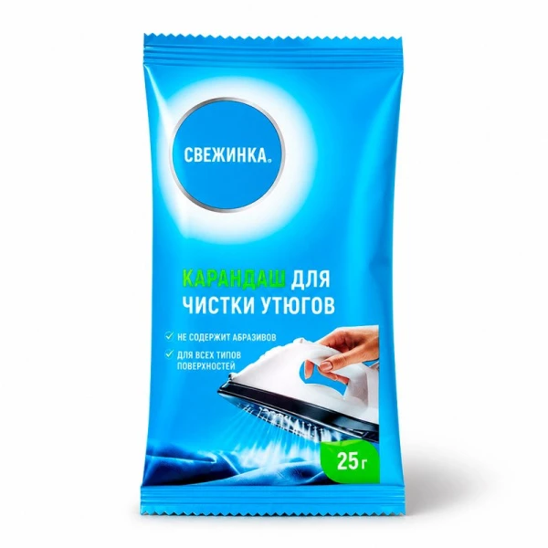 Карандаш для чистки утюга 25г Свежинка (30)
