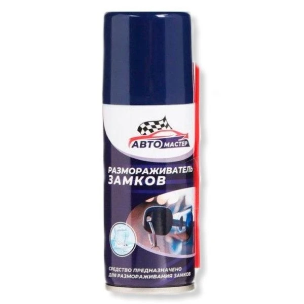 Размораживатель замков 100мл 140см3 Автомастер 5-07.09.001.08 (45-103) (15)