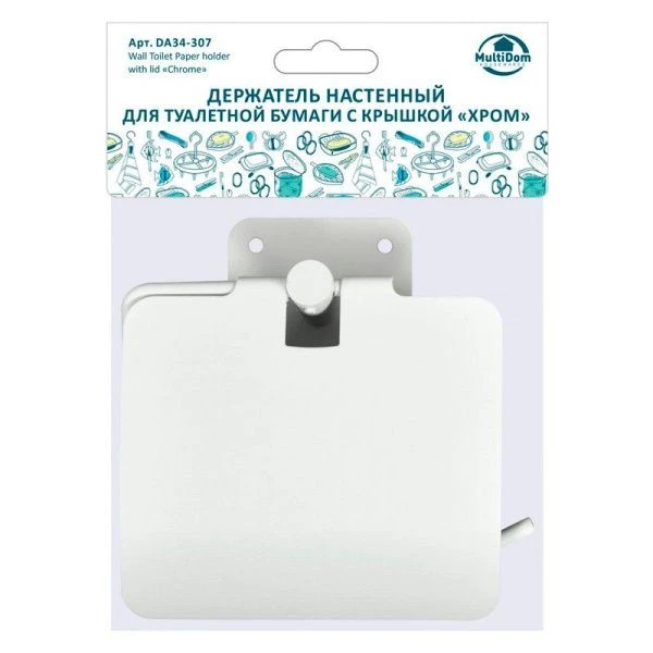 Держатель для туалетной бумаги 13,5*13,5*4,5см металл с крышкой Хром DA34-307 (12)