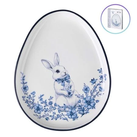 Блюдо 25,5*20,5*2,5см керамика Sunday (24)