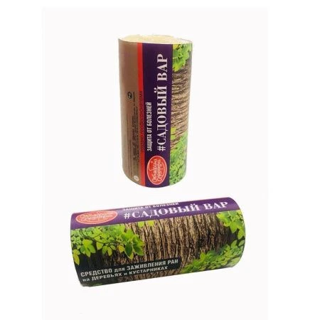 Садовый вар 200г (80)
