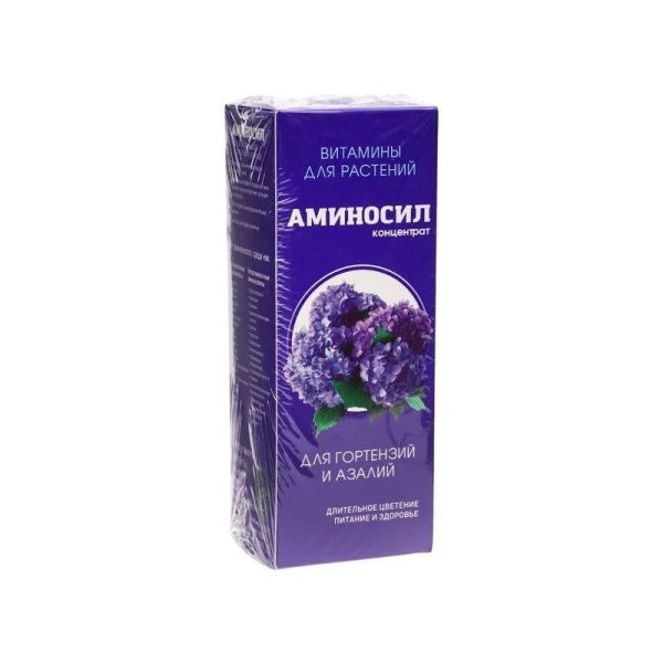 Аминосил концентрат 250мл для гортензий и азалий (8)