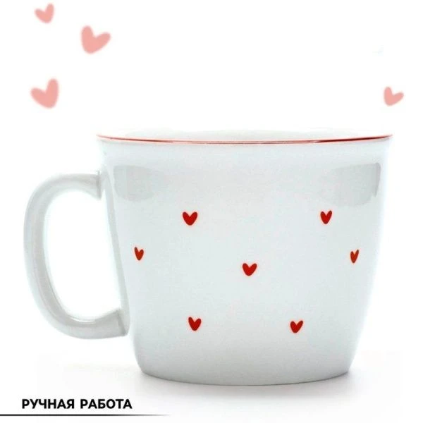 Кружка керамика 400мл Любовь в деталях (36)