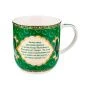 Кружка 400мл фарфор СУРА зеленая (36)