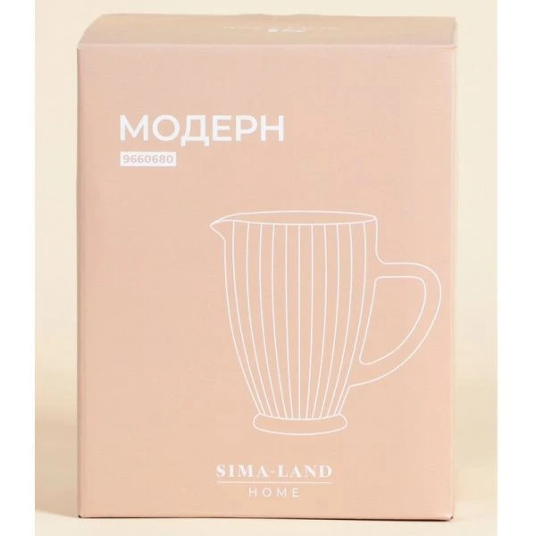 Кувшин 1,2л стекло Home МОДЕРН зеленый 19,5*13*18,5см Кувшин 1,2л стекло Home МОДЕРН зеленый 19,5*13*18,5см