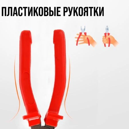 Плоскогубцы комбинированные металл 160мм шлифованные, пластиковые рукоятки, LOM 1532377 (1/50)