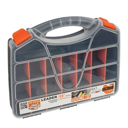 ЯЯЯБлок для мелочей Leader двусторонний 32 см серо-свинцовый 320*260*70мм (12) ВЫВОД