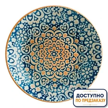 Тарелка глубокая 1000мл 23см фарфор АЛЬХАБРА ALHBLM23CK (6)