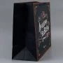 Пакет ламинированный 49*40*19см Лучшему во всем XL