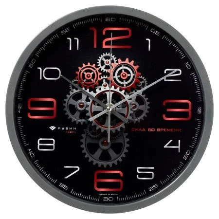 Часы настенные 30см пластик РУБИН Механика темно-серый (10)