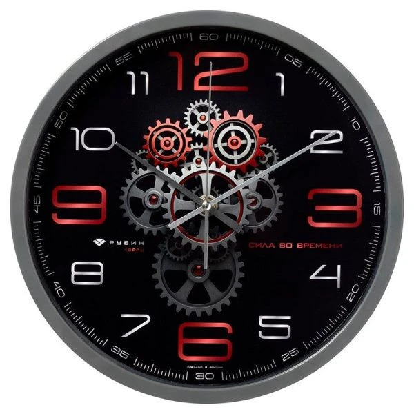 Часы настенные 30см пластик РУБИН Механика темно-серый (10)