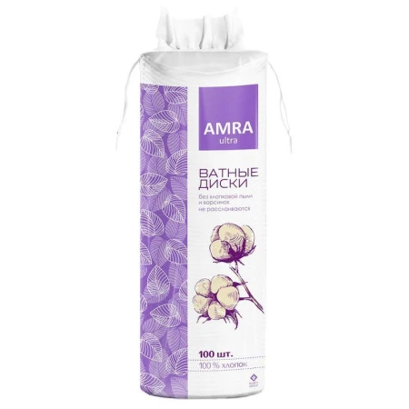 Ватные диски хлопок AMRA 100шт (24)