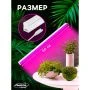 Фитосветильник светодиодный матовый 10Вт IP40 60см 220В Luazon (30)
