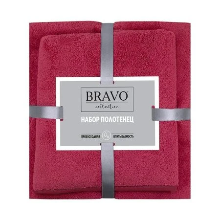 Набор полотенец микрофибра 2пр 35*75см/70*140см Смарт бордовый 300гр м0811_S14 Набор полотенец микрофибра 2пр 35*75см/70*140см Смарт бордовый 300гр м0811_S14