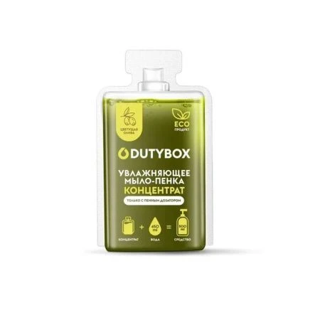 Концентрат Мыло-пенка для рук 50мл DutyBox HANDS Цветущая олива (5)