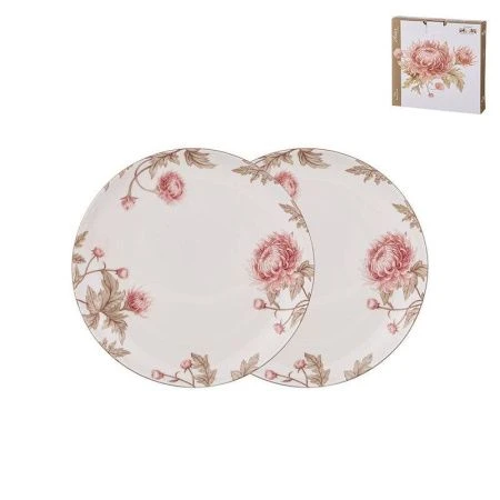 Тарелки мелкие набор 2шт 20,5см фарфор АСТРА десертные (16)