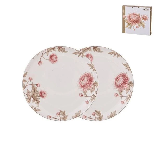 Тарелки мелкие набор 2шт 20,5см фарфор АСТРА десертные (16)