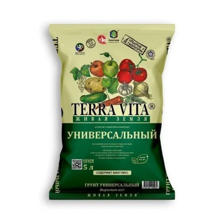 Земля 5л УНИВЕРСАЛЬНЫЙ торфогрунт Живая земля Фарт (5)
