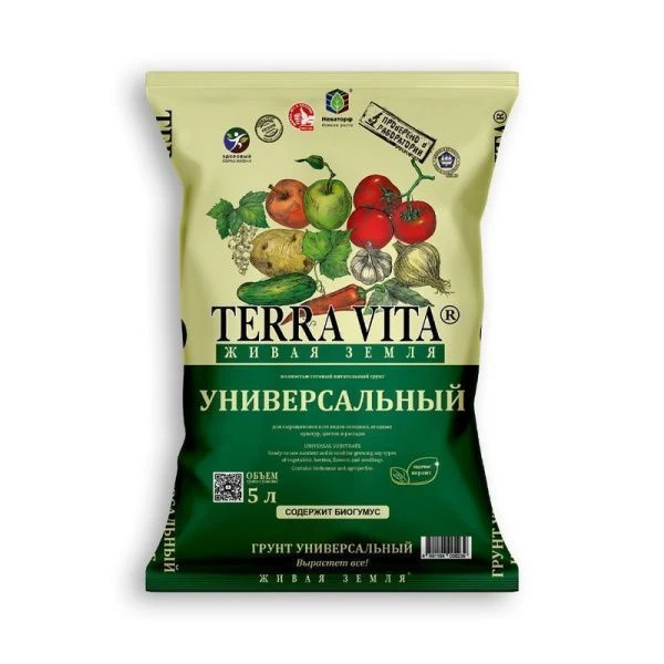 Земля 5л УНИВЕРСАЛЬНЫЙ торфогрунт Живая земля Фарт (5)