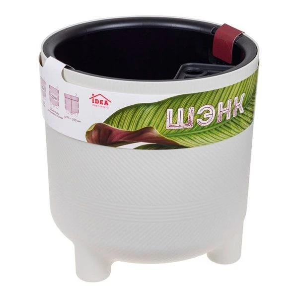 Кашпо 7,8л 280мм пластик РАМОНА со вставкой белый ротанг (1)