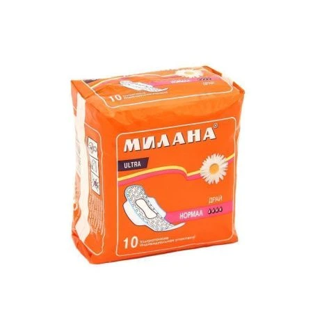 Прокладки МИЛАНА ULTRA Драй Нормал 10шт.