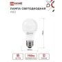 Лампа светодиодная стекло LED A60-15W-865-E27  ЭРА (холодный свет) GREEN LINE LED