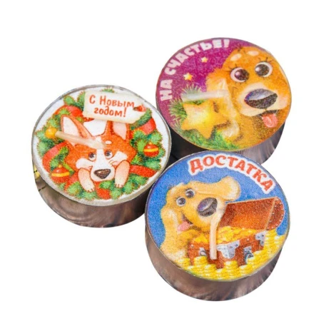 Набор свечей 3шт. Денег, удачи! 3,7см (10)