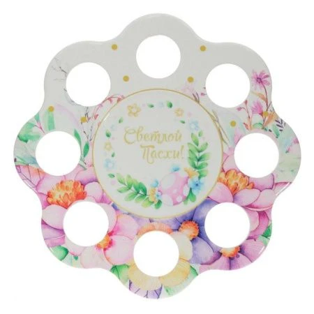 Подставка для яиц и кулича керамика 22,5*22,5*1см (48)