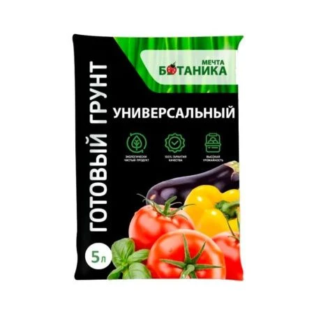 Грунт универсальный 5л Мечта ботаника Премиум (5)