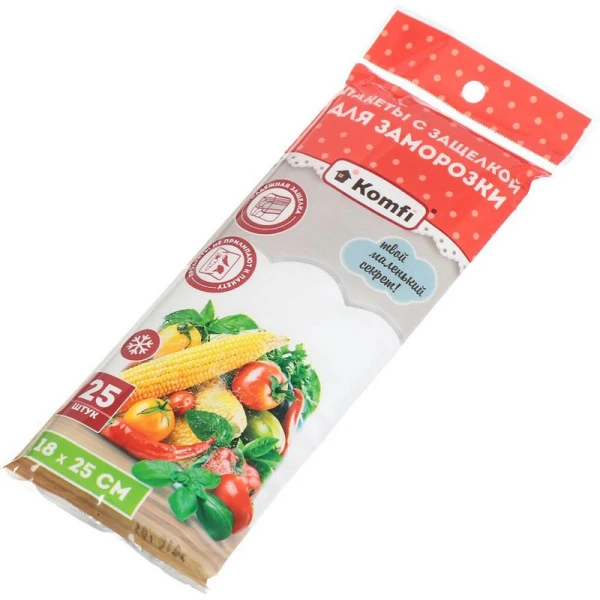 Пакеты для заморозки 25шт 18см*25см ПЭ с защелкой Komfi (100) ВЫВОД