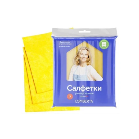 Салфетка вискозная 3шт (23)