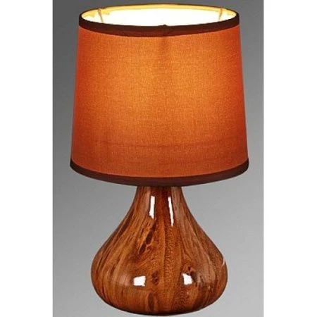 Лампа настольная 2601/MT