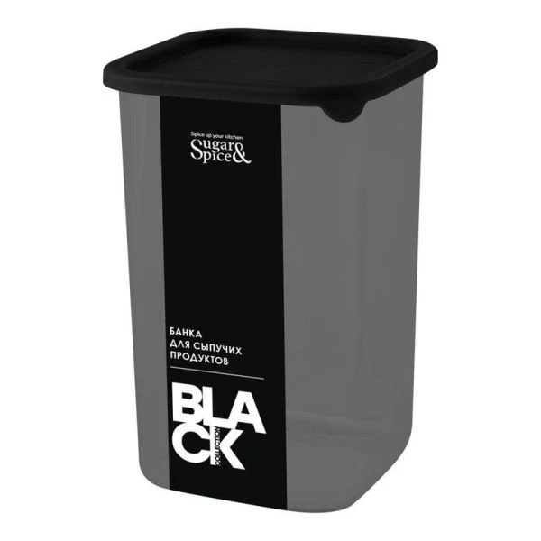 Банка для сыпучих продуктов 1,2л 10,5*10,5*16см пластик Sugar&Spice Black квадр. с гибк. кр. (9)