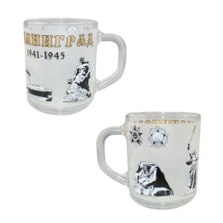 Кружка 250мл стекло МАМАЕВ КУРГАН (20)