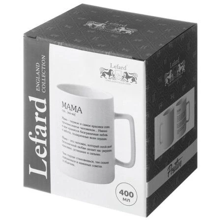 Кружка 400мл фарфор Мама (36)