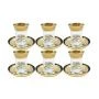Чайный набор армуды 12пр стекло ЗОЛОТОЙ КАРАТ на 6 персон KAV23-251/AV-4201/S/J/12 (4)