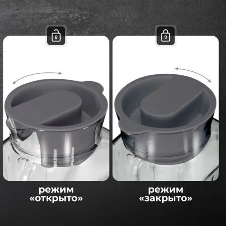 Кувшин 1,4л пластик TREND серый металлик (12)