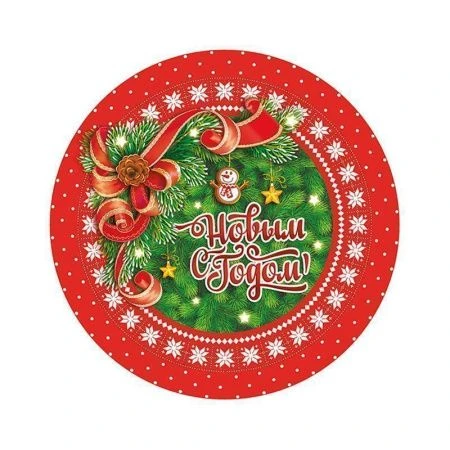 Тарелка бумажная 23см (набор 6шт.) БАНТ (55)