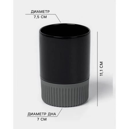 Набор для ванной "Глянец" 3 предмета (дозатор для мыла, стакан, мыльница)   10679499