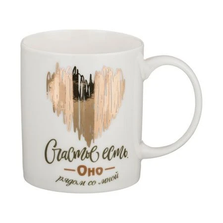 Кружка 350мл керамика (48)