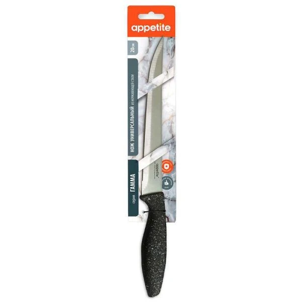 Нож поварской 20см нерж.сталь ГАММА ТМ Appetite KP3027-1 (12)