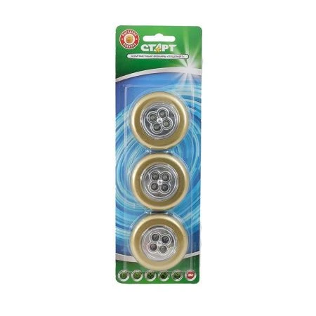 Светильник нажимной - пушлайт пластик 3шт СТАРТ PL-4led С3gold золото (60)