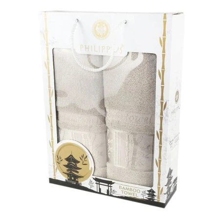 яяяНабор полотенец 2пр 50*90/70*140 бамбук PHILIPPUS BAMBO TOWEL коричневый в коробке (ТУРЦИЯ)