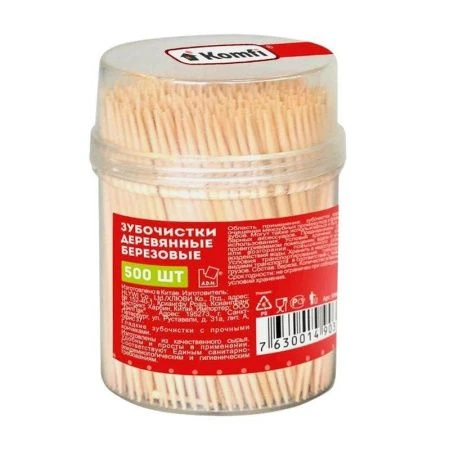 Зубочистки 500шт дерево в пласт. баночке с поворотной крышкой