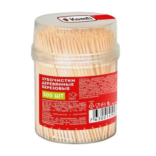 Зубочистки 500шт дерево в пласт. баночке с поворотной крышкой